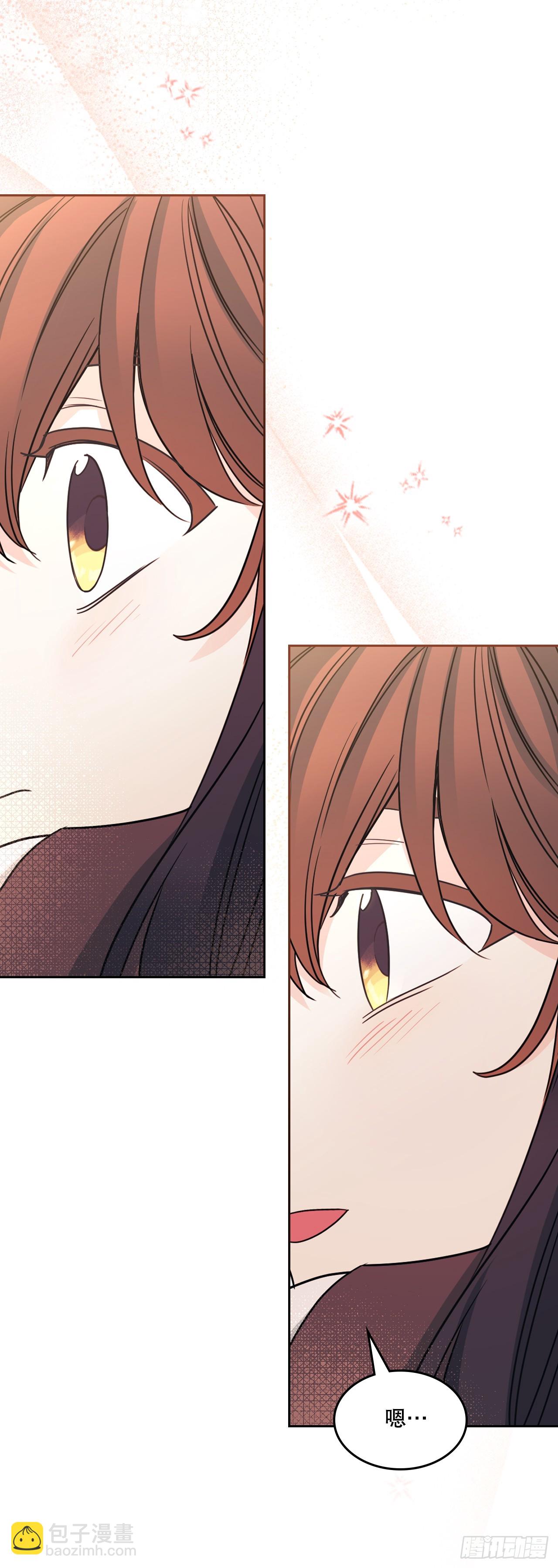 網絡小說的法則 - 234.告一段落(1/2) - 3