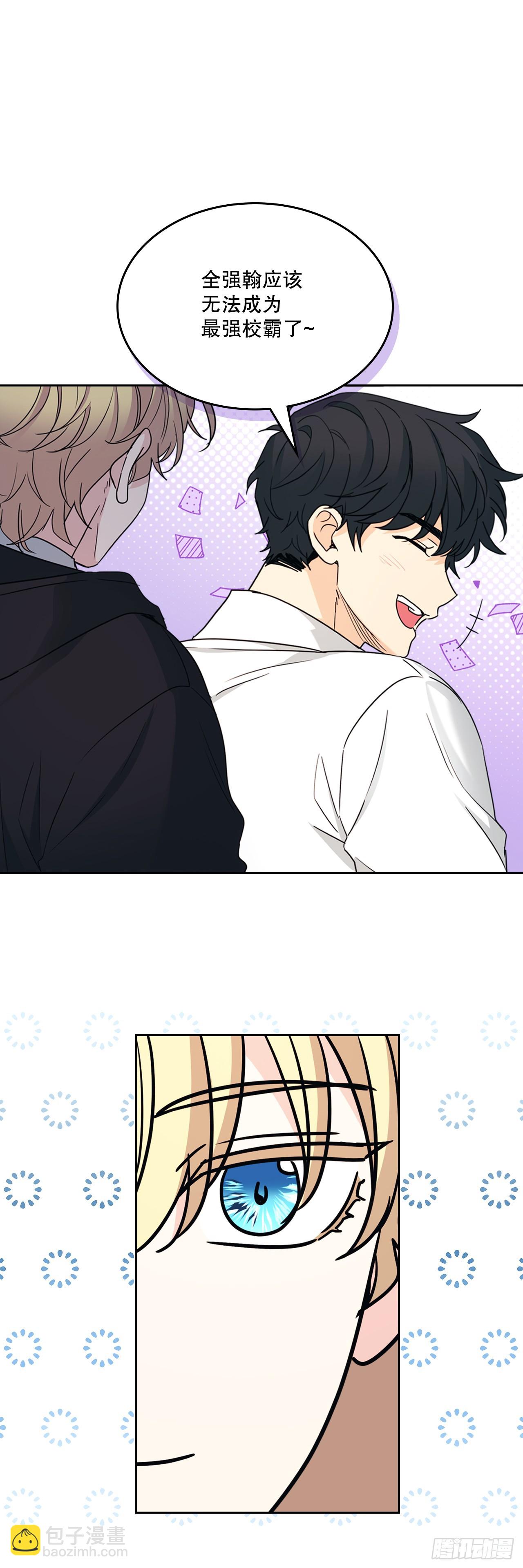 網絡小說的法則 - 234.告一段落(1/2) - 6