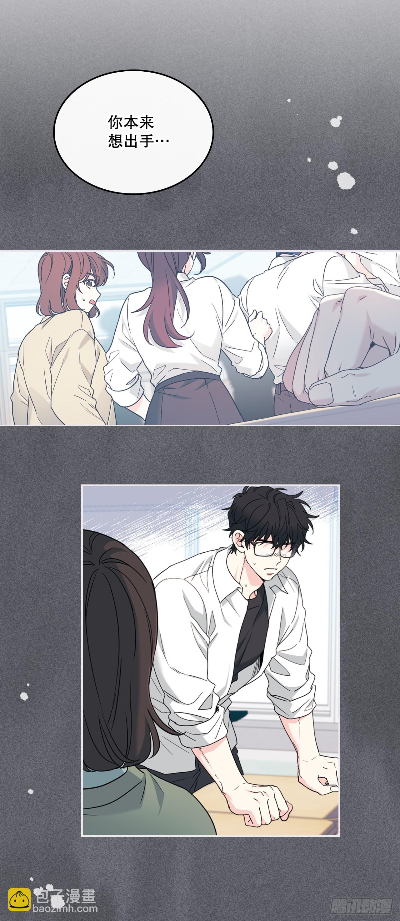 網絡小說的法則 - 234.告一段落(1/2) - 4