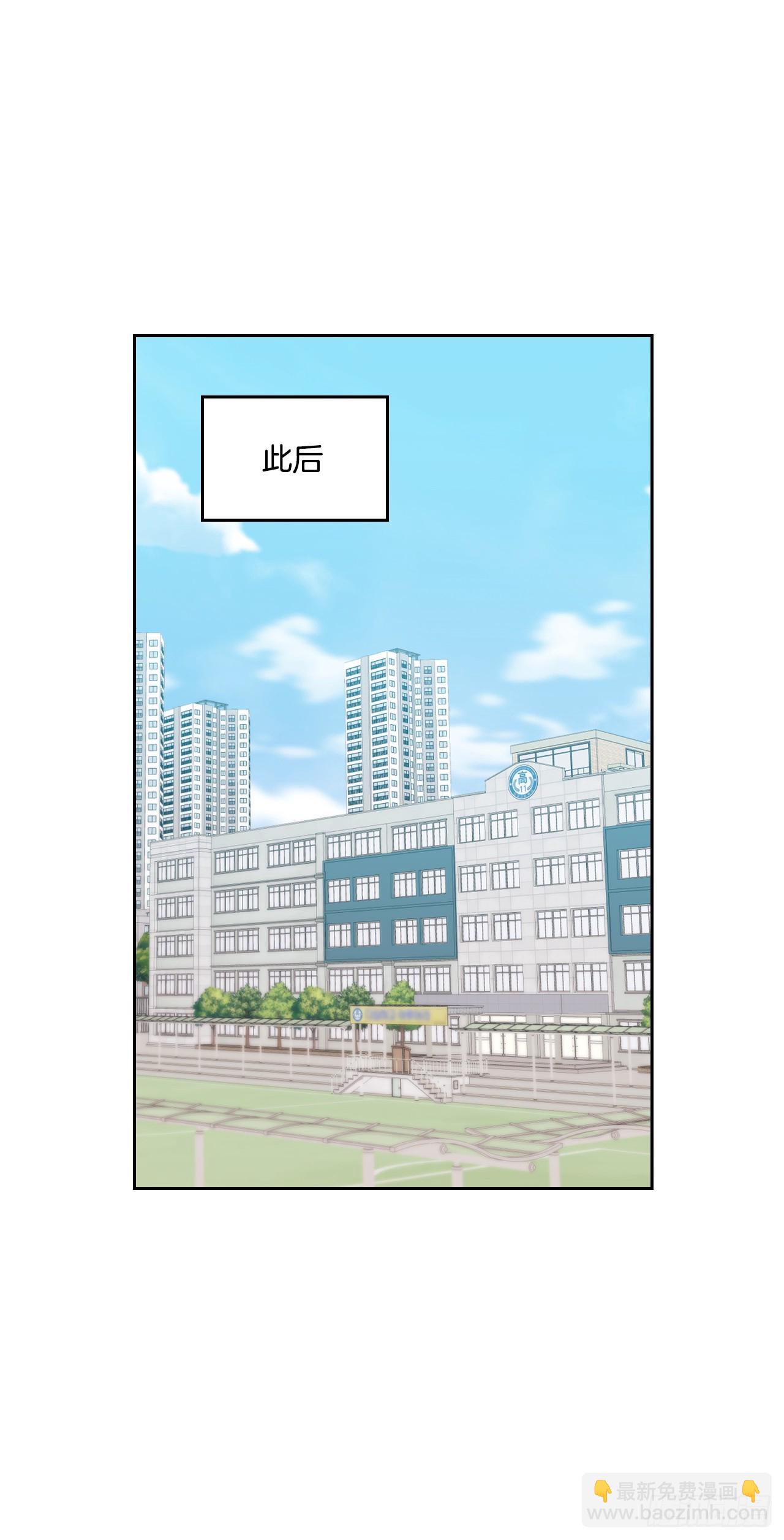 網絡小說的法則 - 234.告一段落(1/2) - 8