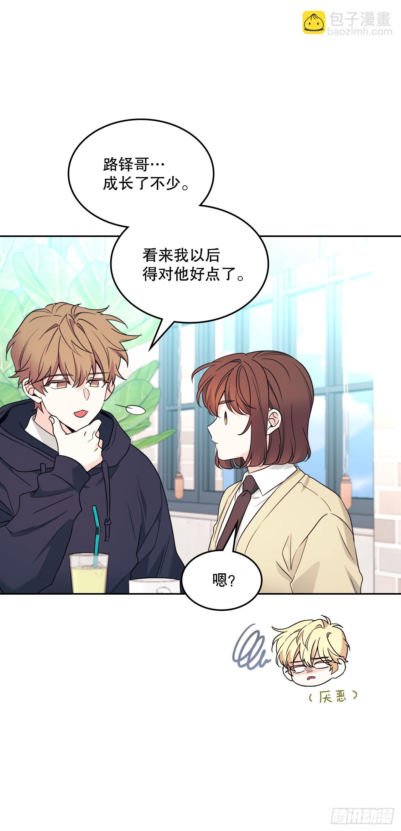 網絡小說的法則 - 234.告一段落(1/2) - 1