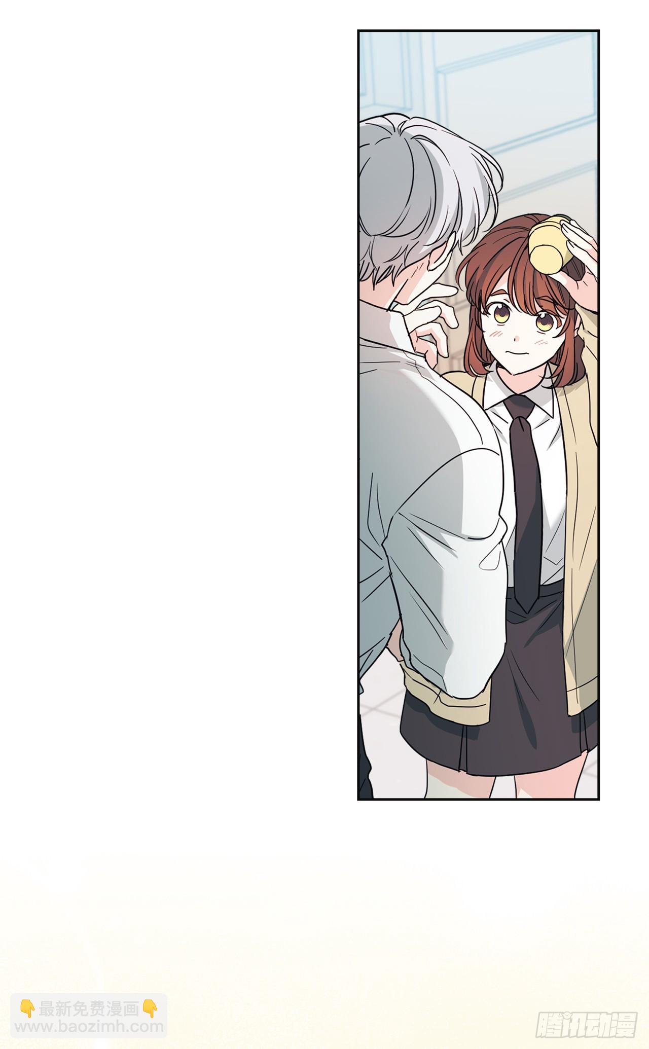 網絡小說的法則 - 236.交談 - 7