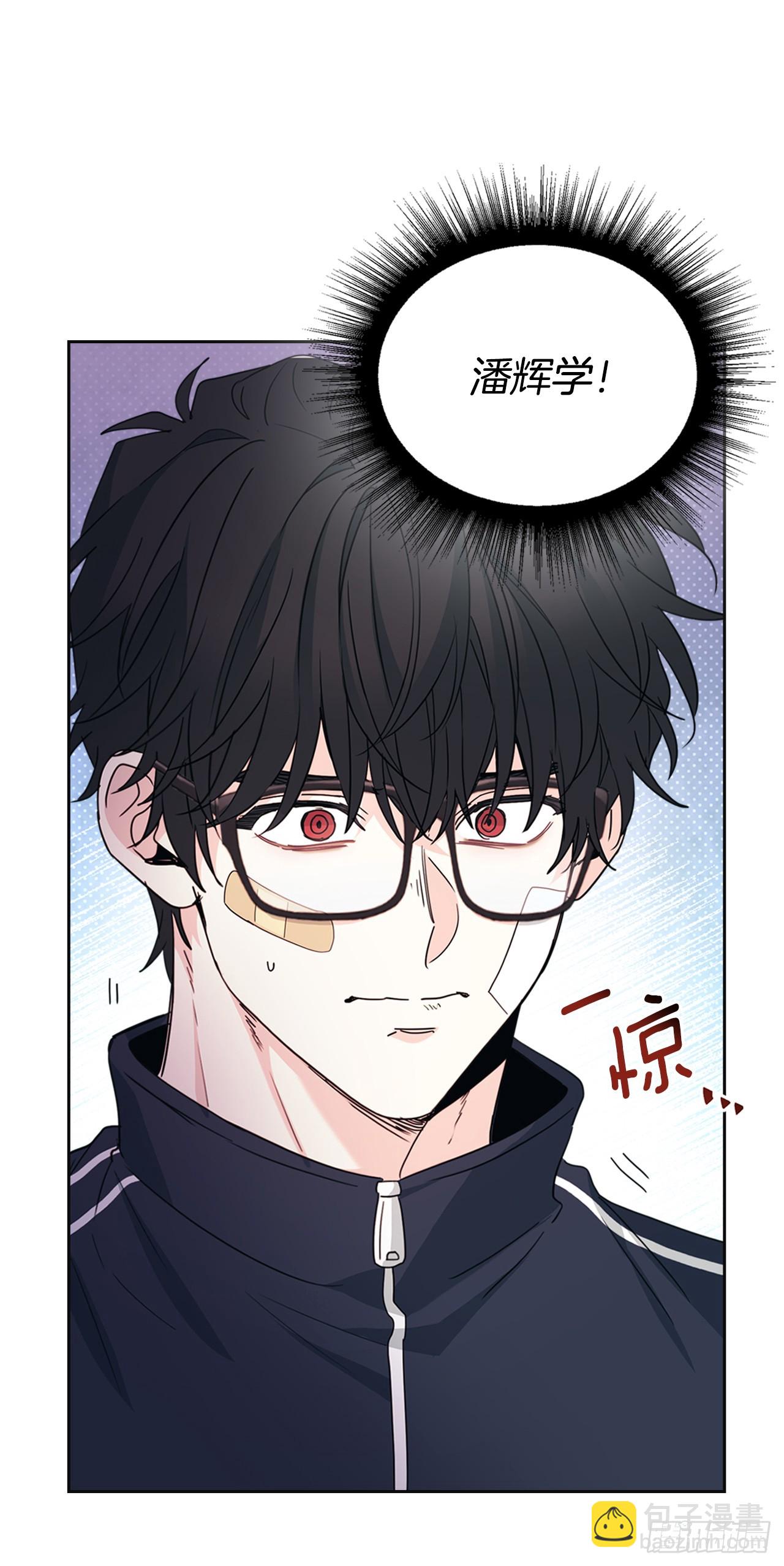 網絡小說的法則 - 236.交談 - 7