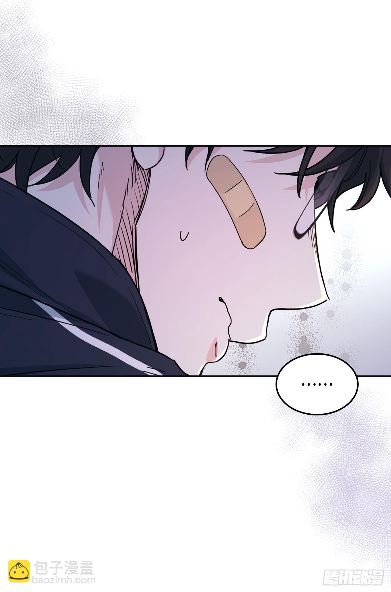 網絡小說的法則 - 236.交談 - 5