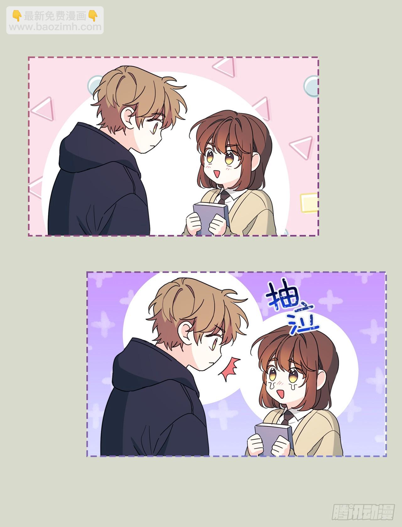 網絡小說的法則 - 238.朋友的支持(1/2) - 3