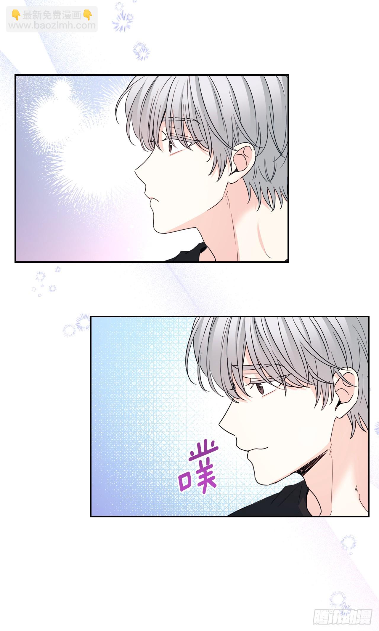 網絡小說的法則 - 238.朋友的支持(1/2) - 4