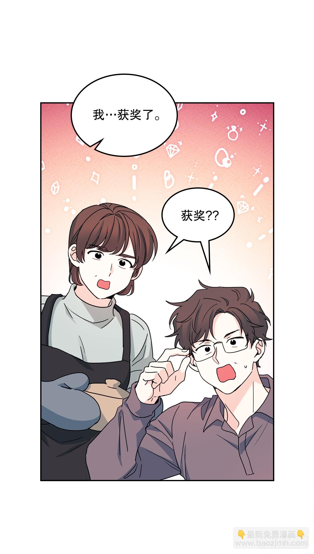 網絡小說的法則 - 238.朋友的支持(1/2) - 8