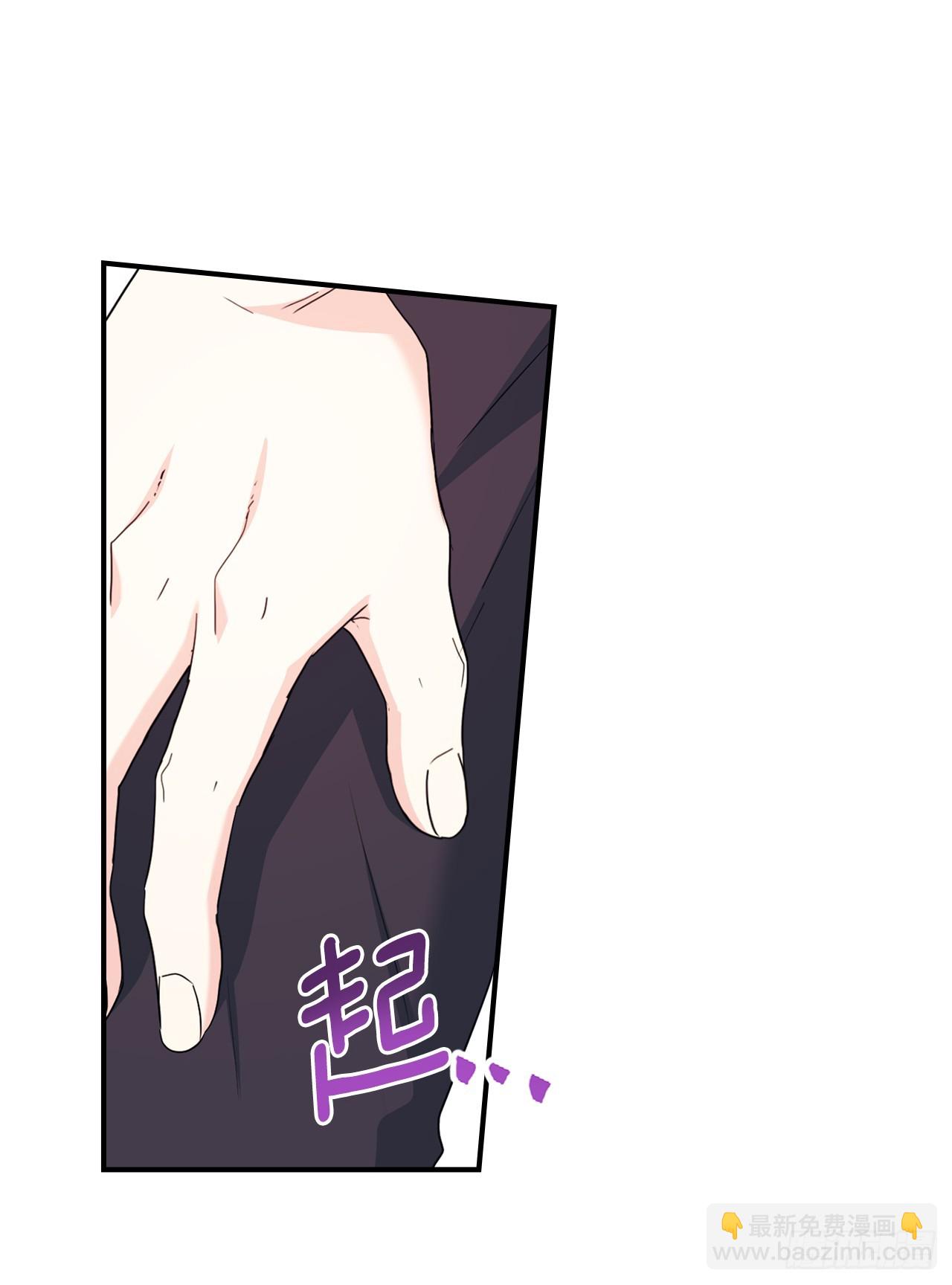 網絡小說的法則 - 240.如齡失憶（2）(1/2) - 1