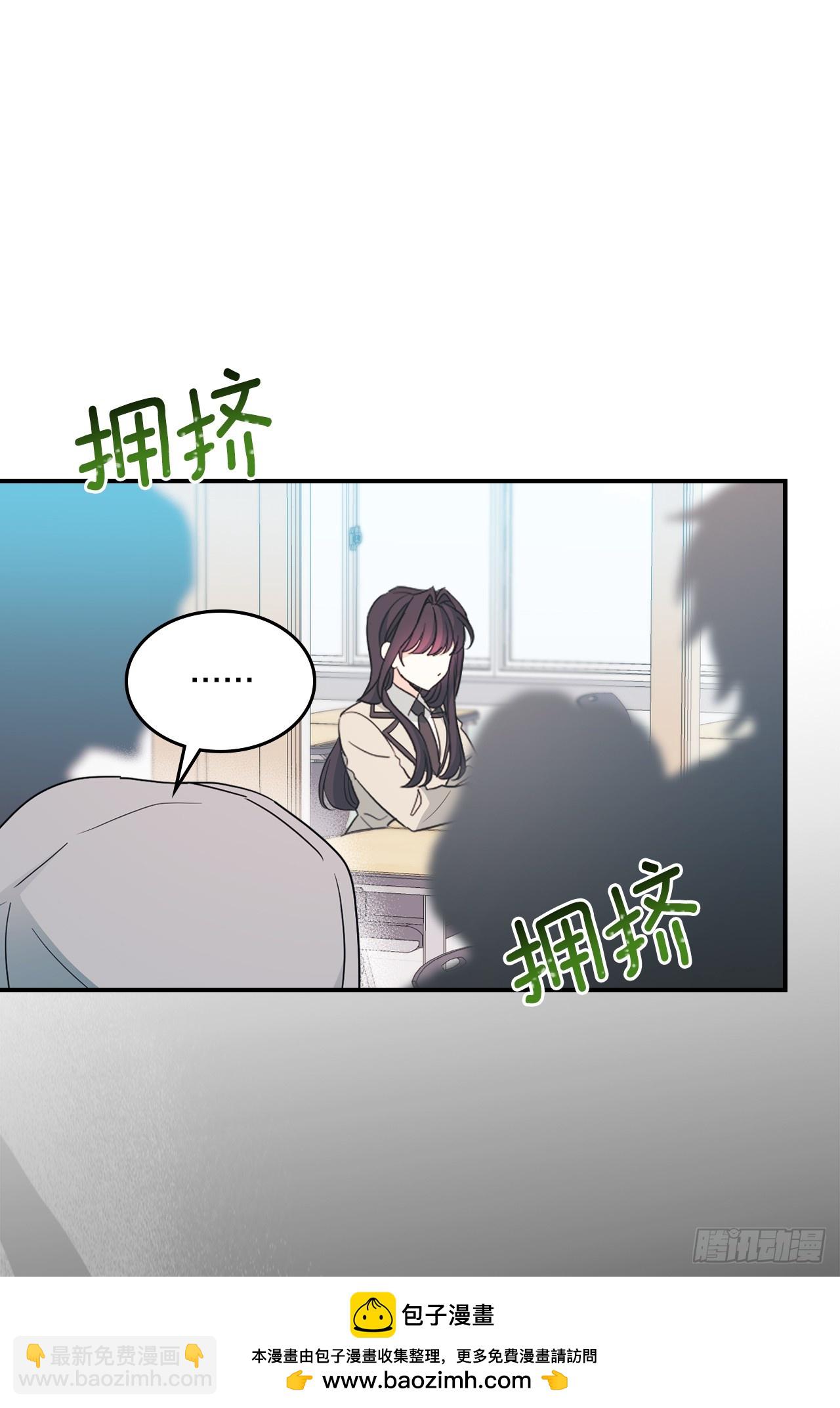 網絡小說的法則 - 240.如齡失憶（2）(1/2) - 2