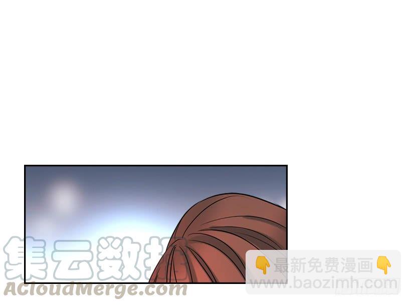 網絡小說的法則 - 25.到底在哪裡？(1/2) - 4