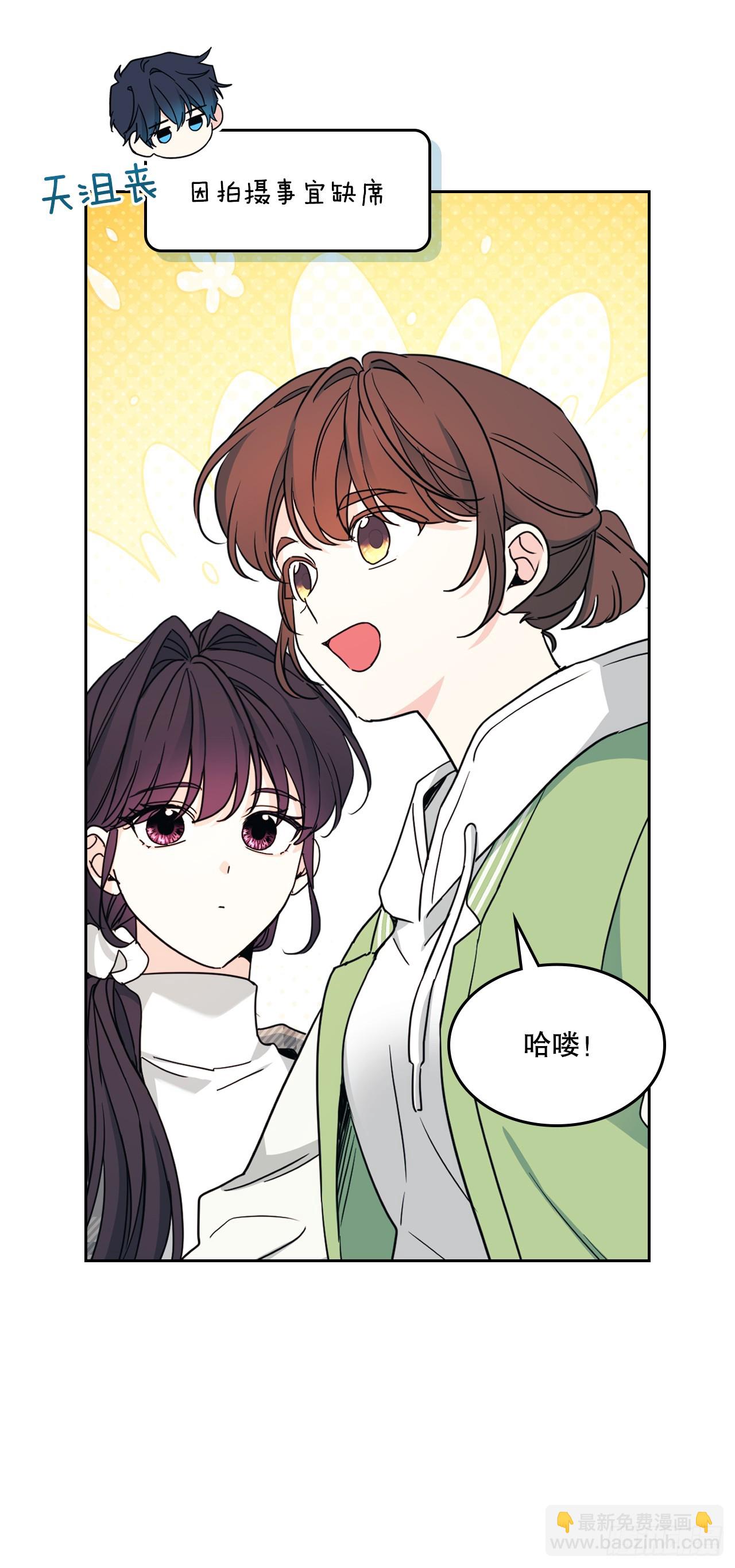 網絡小說的法則 - 244.我也失憶了(1/2) - 2