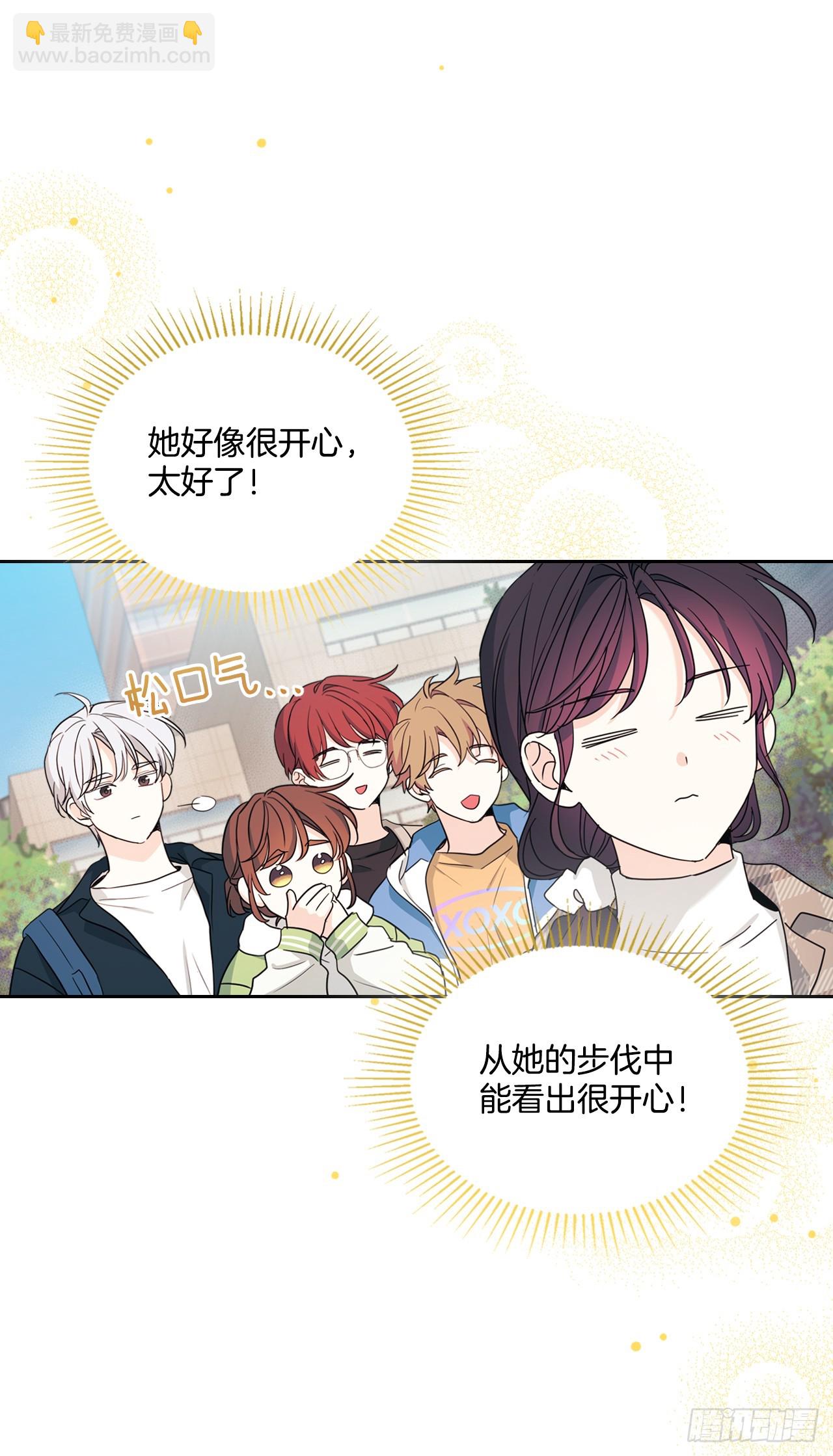 網絡小說的法則 - 244.我也失憶了(1/2) - 1