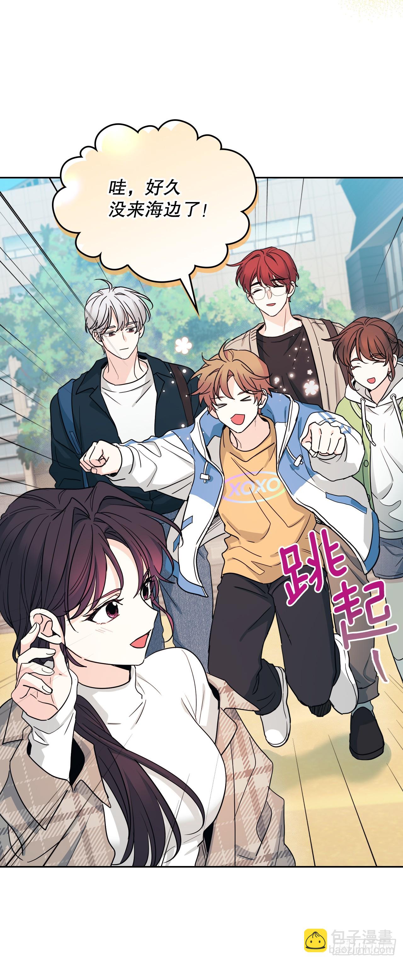 網絡小說的法則 - 244.我也失憶了(1/2) - 2