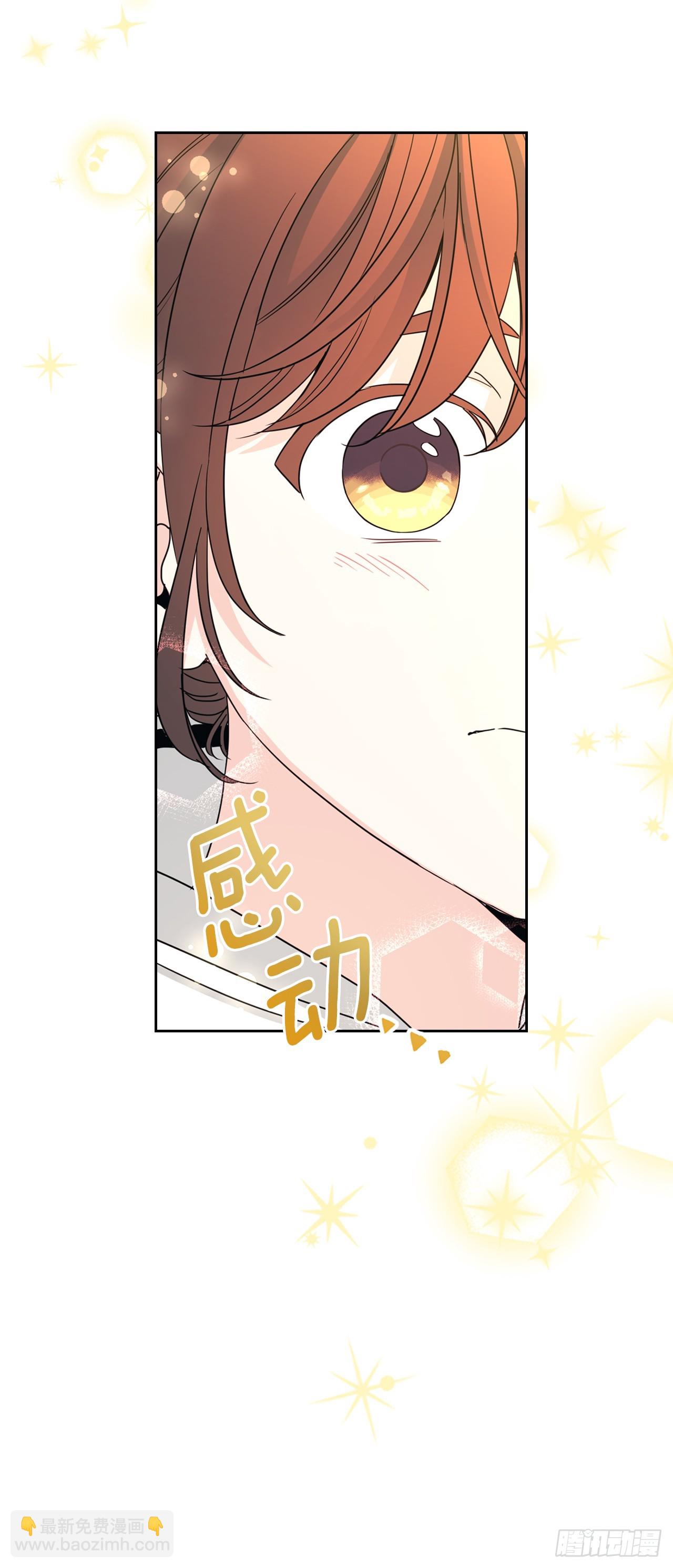 網絡小說的法則 - 244.我也失憶了(1/2) - 3