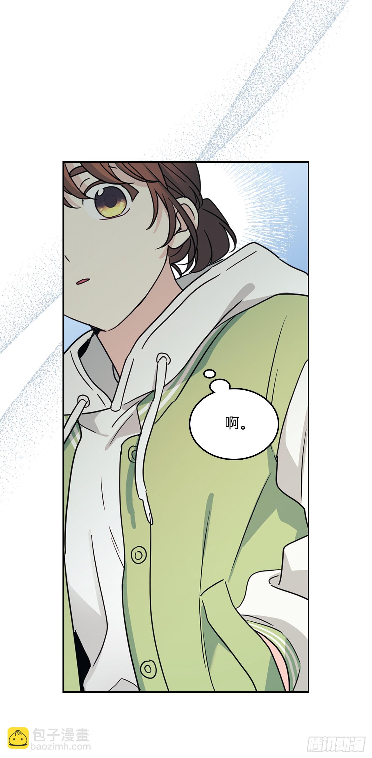 網絡小說的法則 - 244.我也失憶了(1/2) - 7