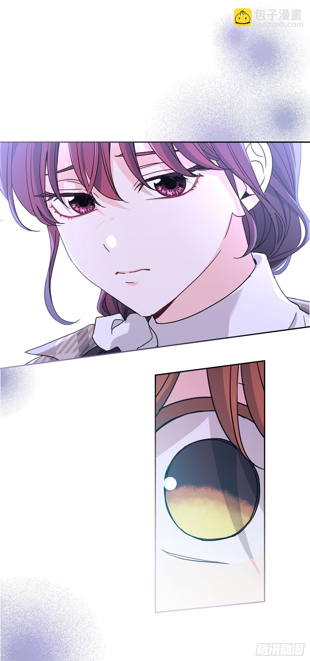 網絡小說的法則 - 244.我也失憶了(1/2) - 4