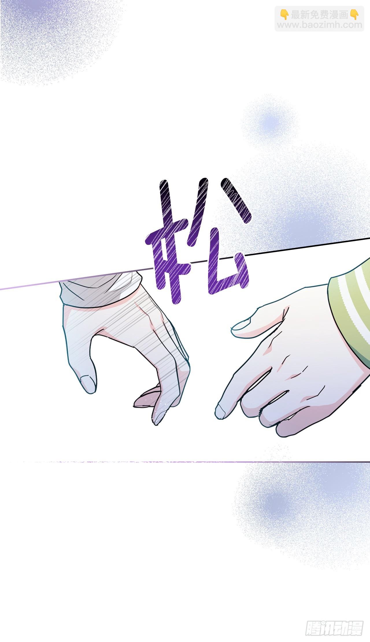 網絡小說的法則 - 244.我也失憶了(1/2) - 5