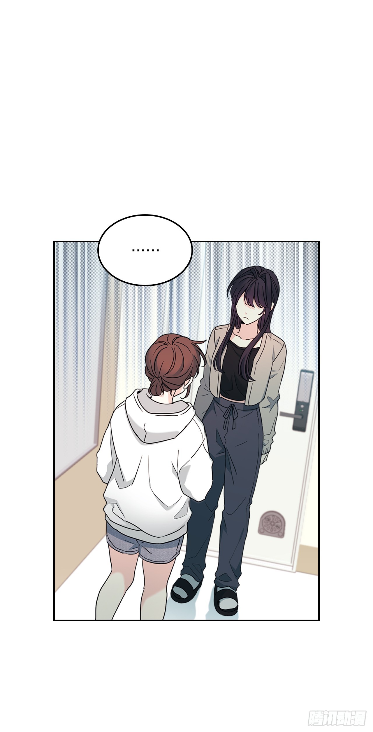 網絡小說的法則 - 246.我們的過去(1/2) - 4