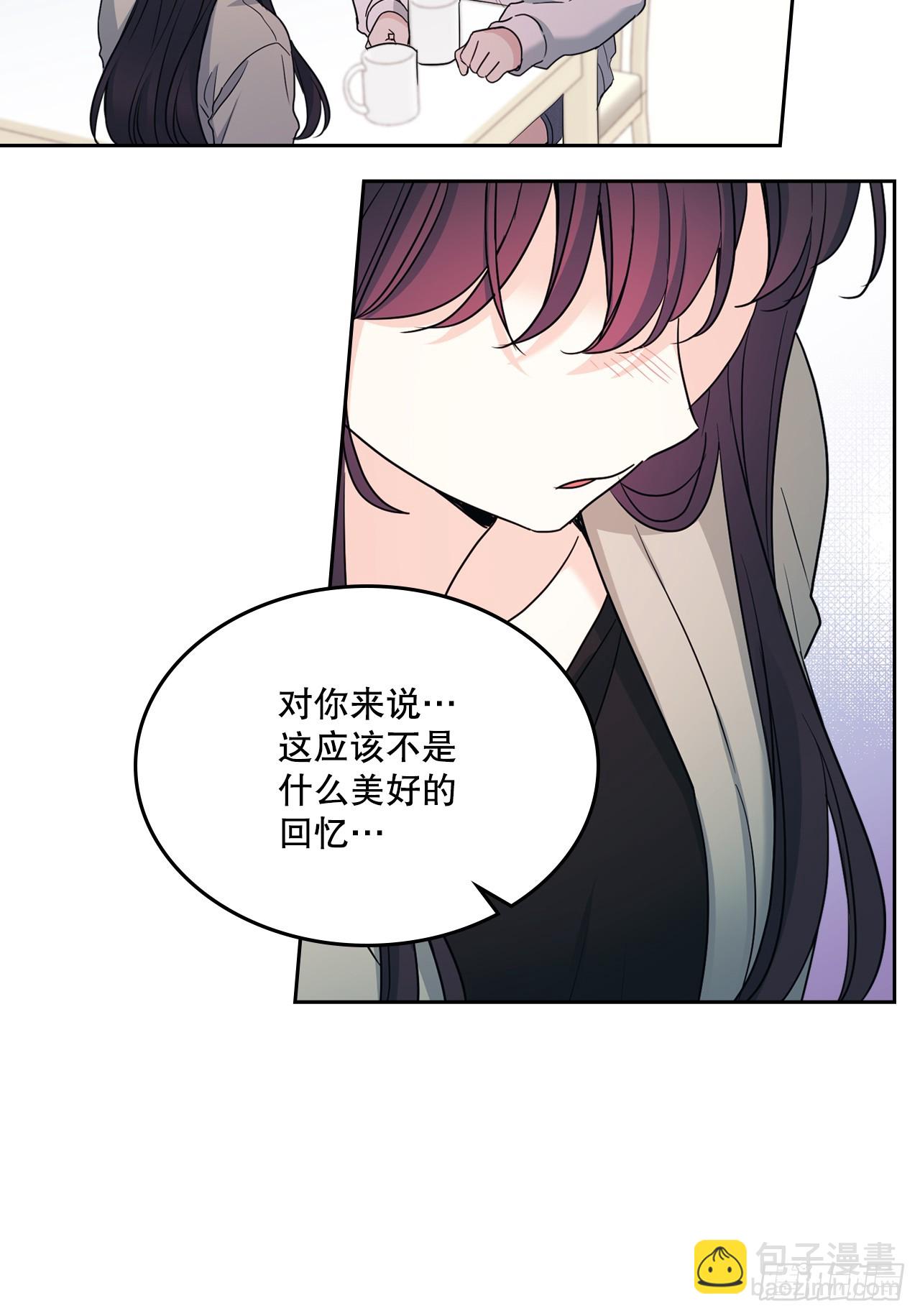 網絡小說的法則 - 248.陳年往事(1/2) - 7