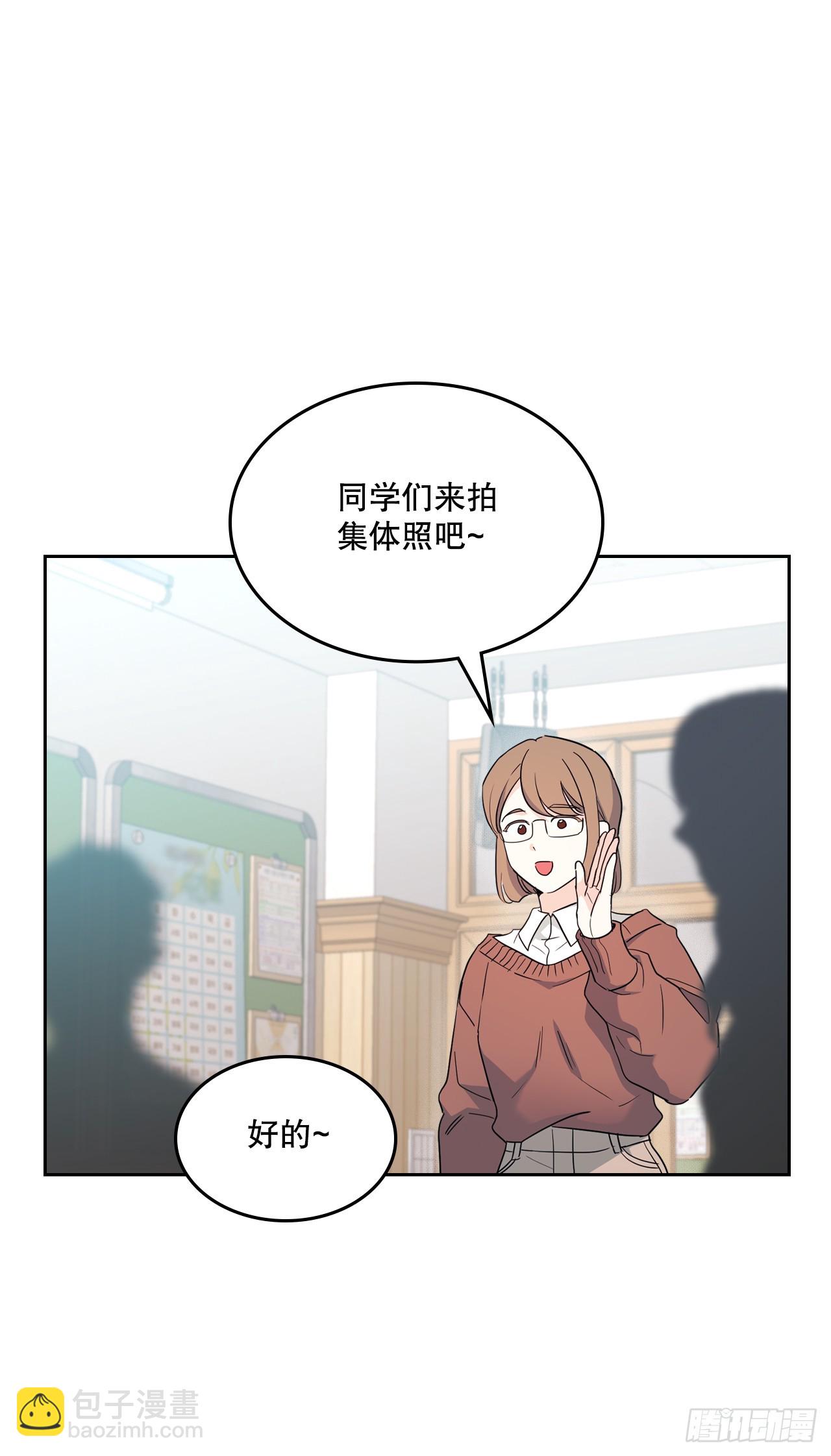 網絡小說的法則 - 248.陳年往事(1/2) - 4