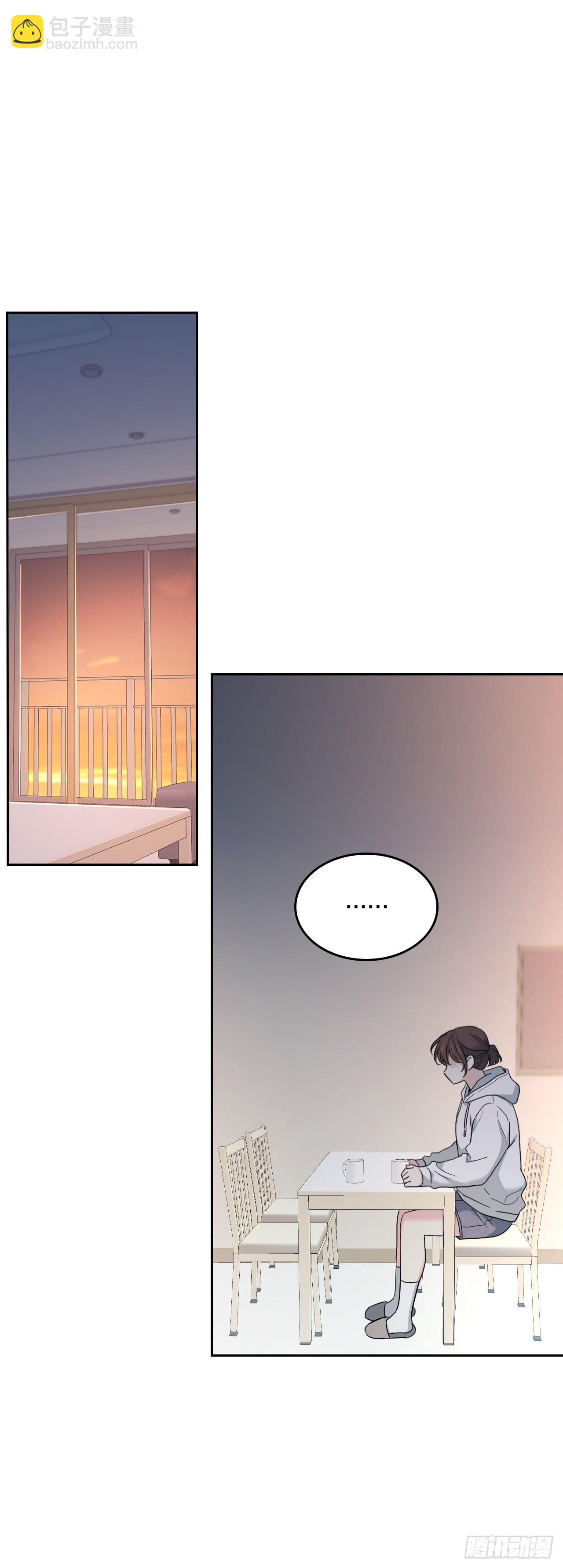 網絡小說的法則 - 248.陳年往事(2/2) - 1