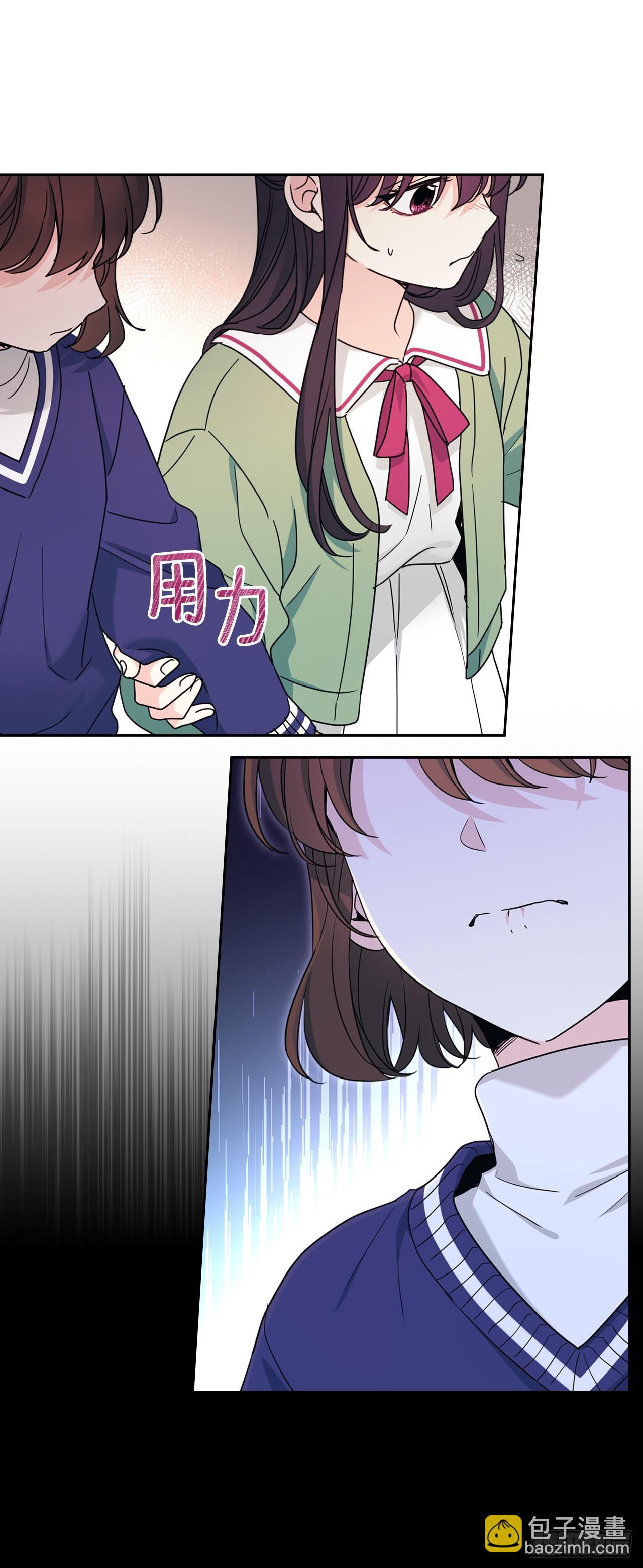 網絡小說的法則 - 248.陳年往事(1/2) - 6