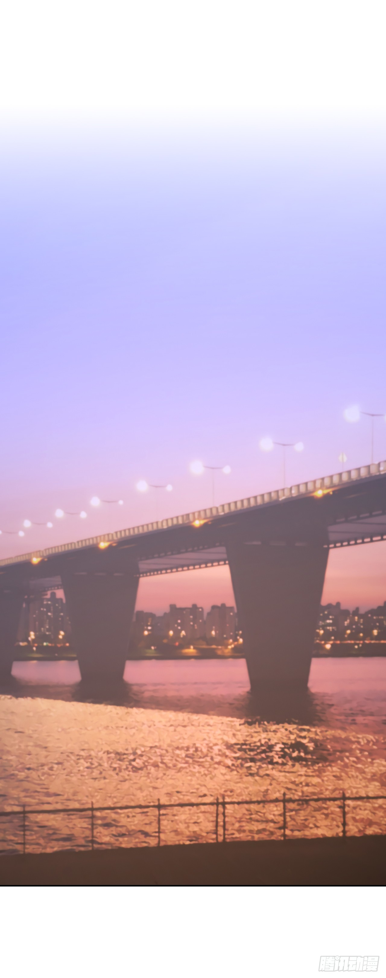 網絡小說的法則 - 250.想給你買一杯喝的(1/2) - 5