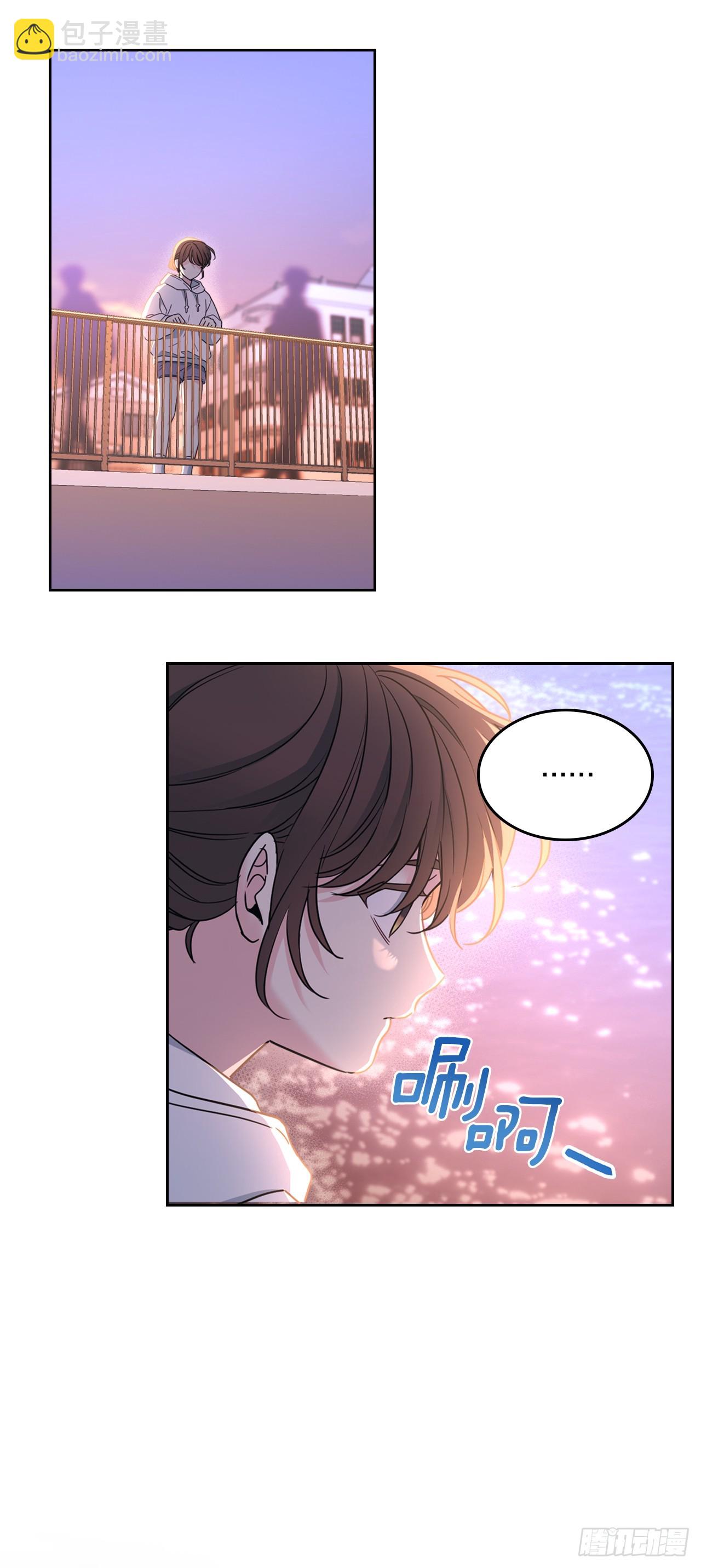 網絡小說的法則 - 250.想給你買一杯喝的(1/2) - 7