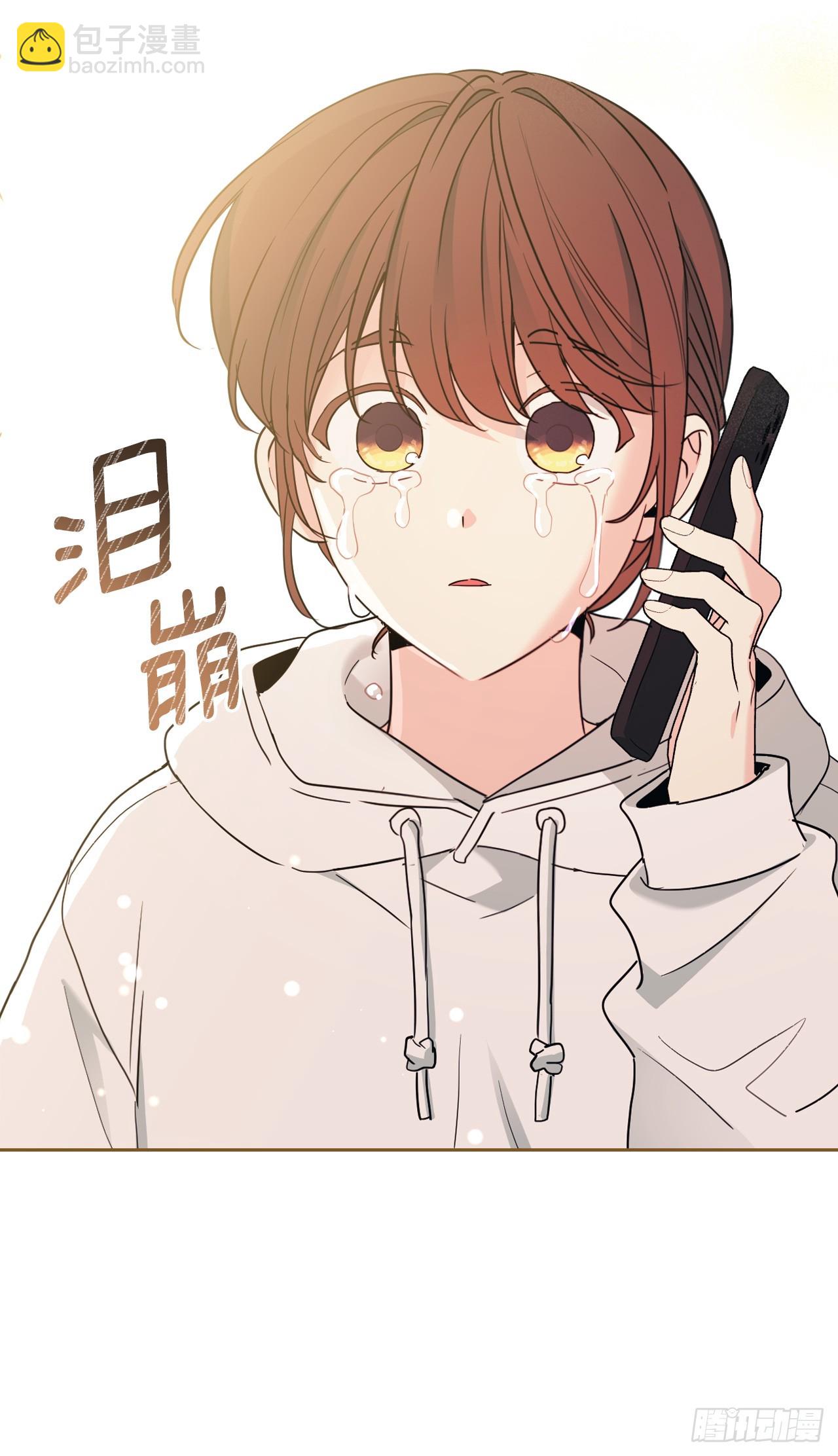 網絡小說的法則 - 252.和解(1/2) - 7