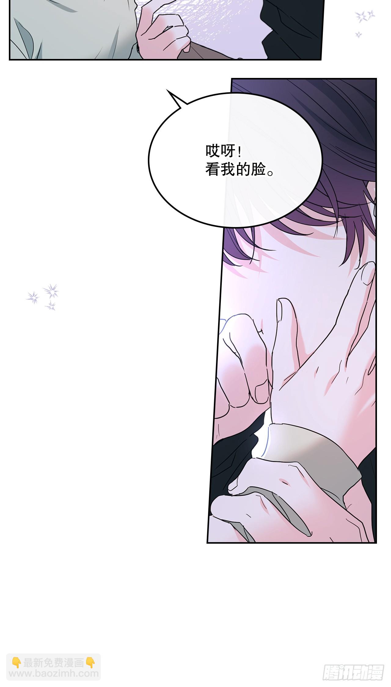 網絡小說的法則 - 254.跟父母和解(1/2) - 5