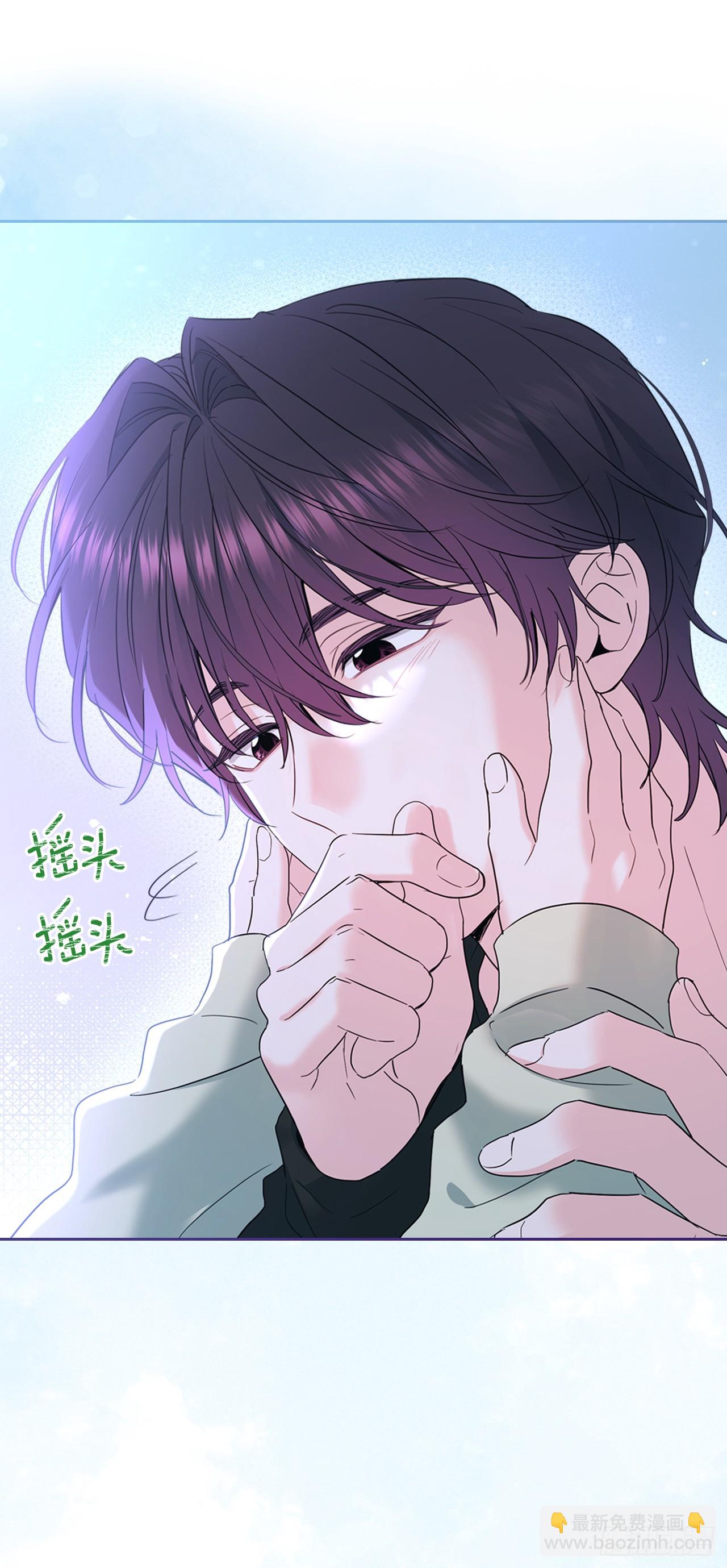 網絡小說的法則 - 254.跟父母和解(1/2) - 6