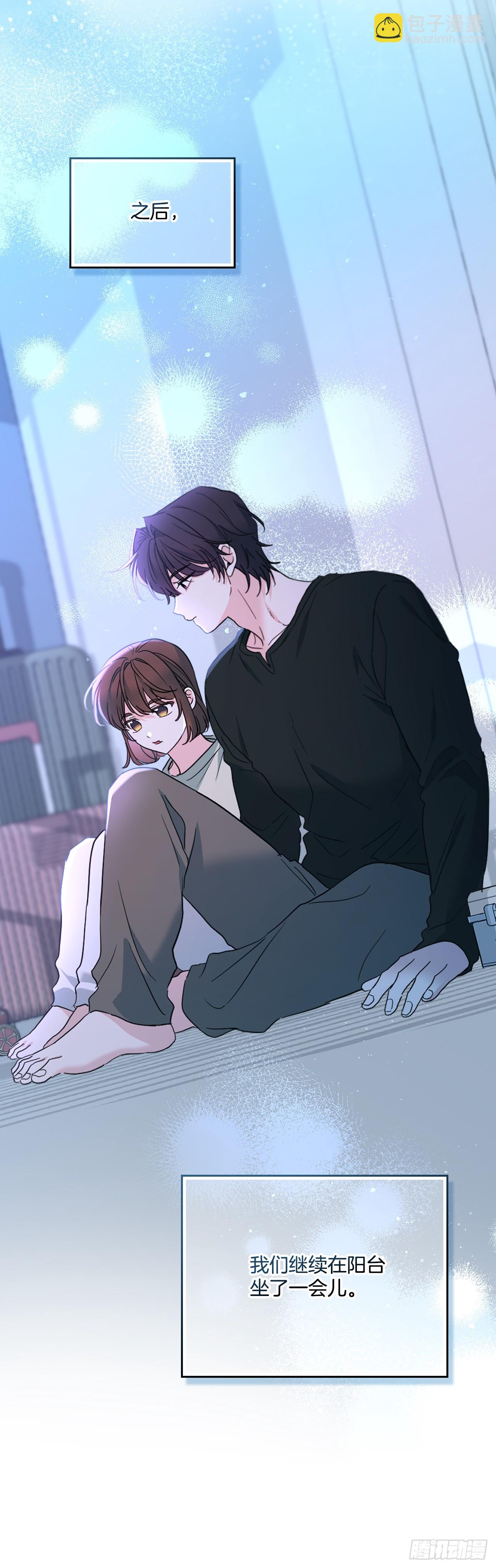 網絡小說的法則 - 254.跟父母和解(1/2) - 2