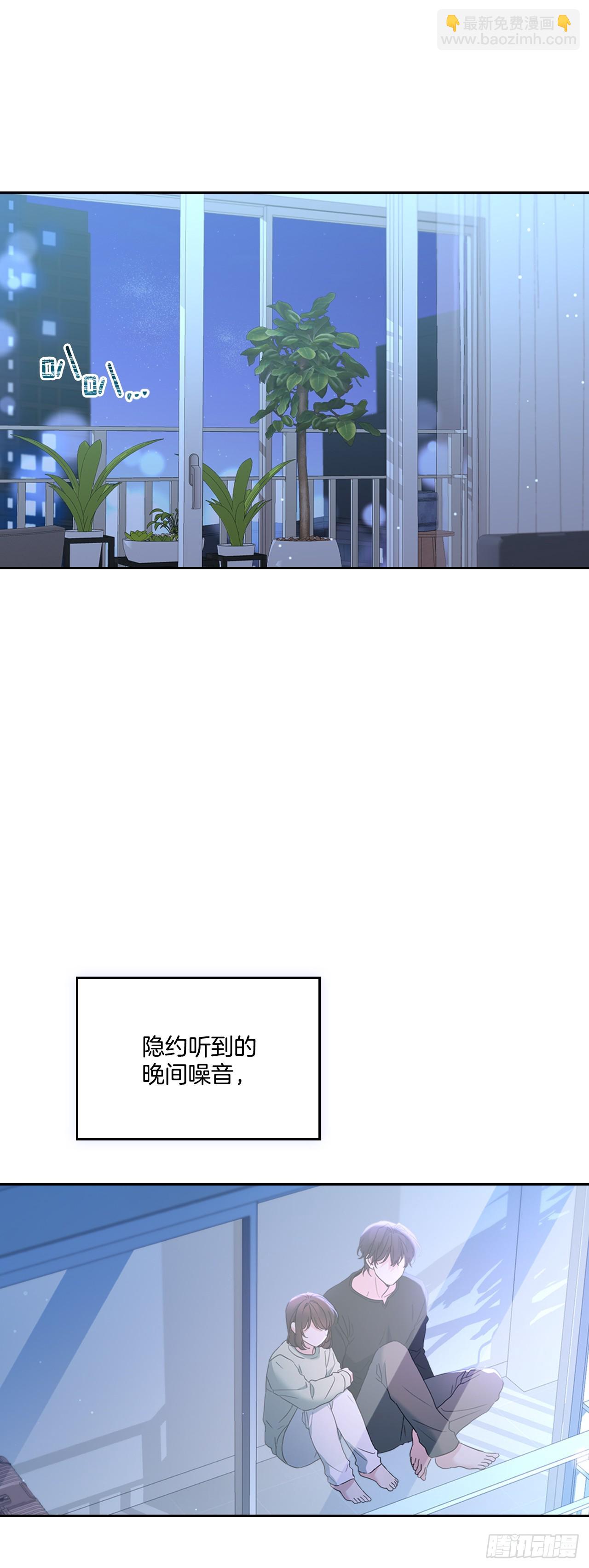 網絡小說的法則 - 254.跟父母和解(1/2) - 5