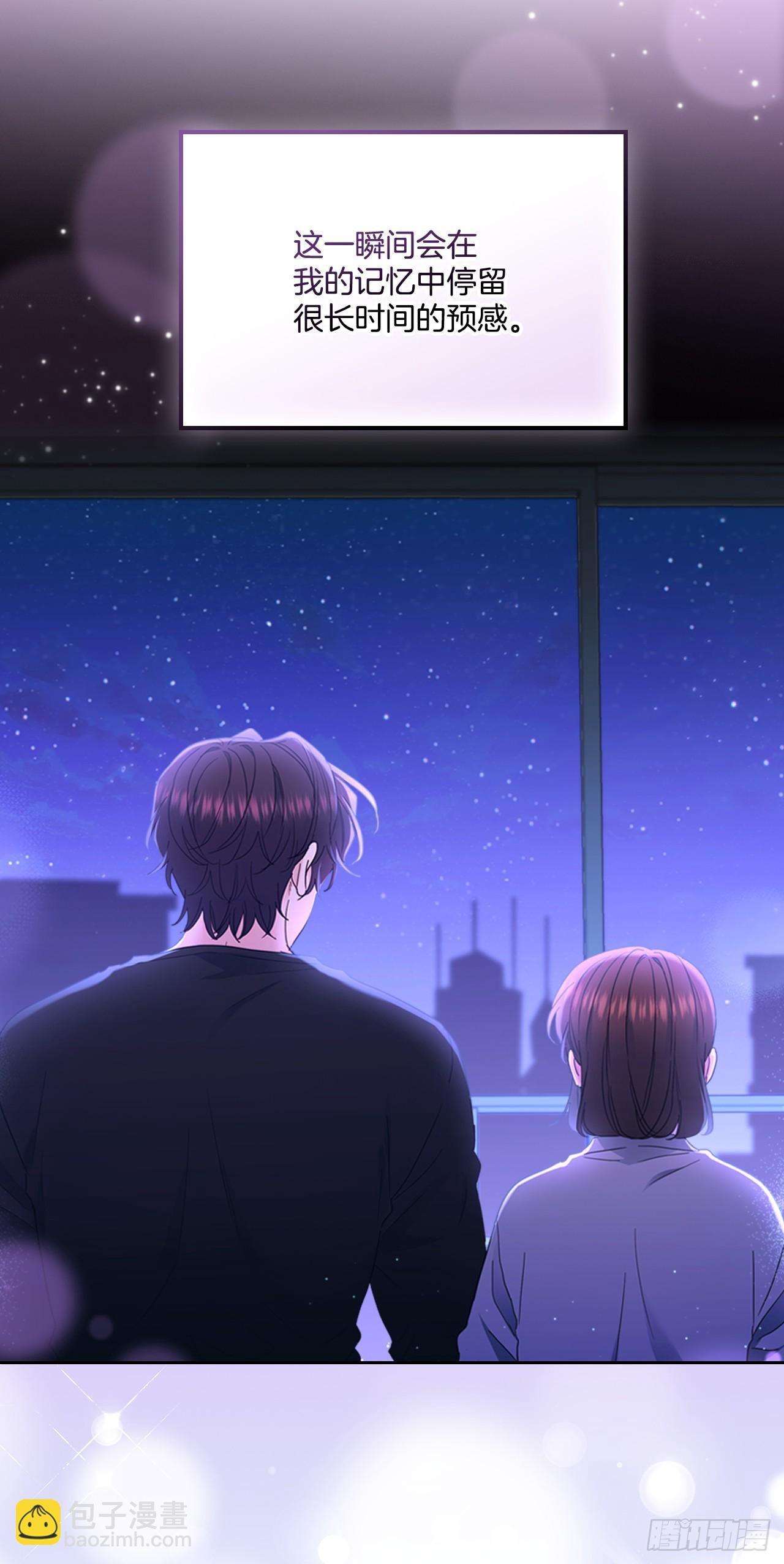 網絡小說的法則 - 254.跟父母和解(1/2) - 1