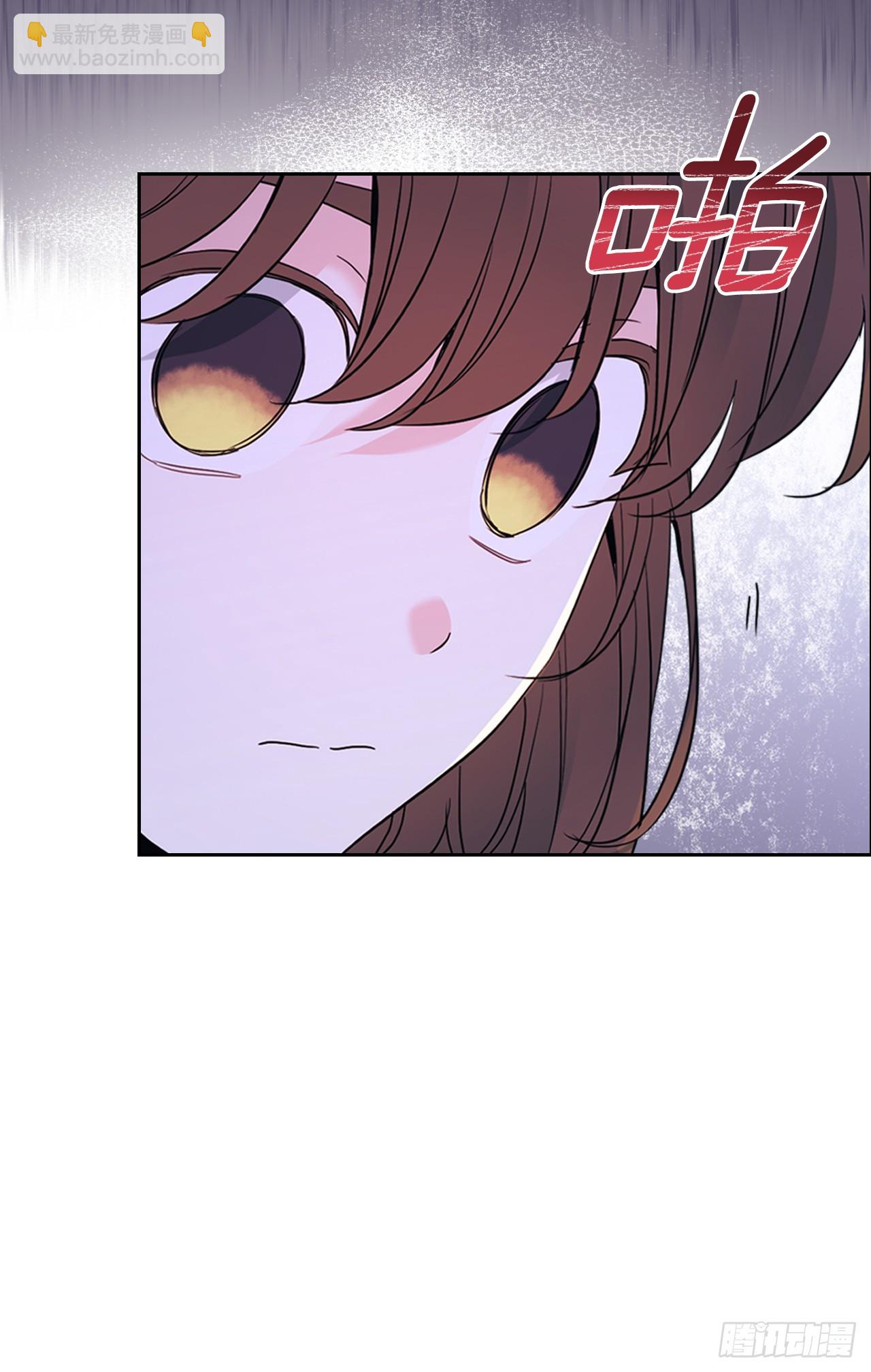 網絡小說的法則 - 254.跟父母和解(1/2) - 5