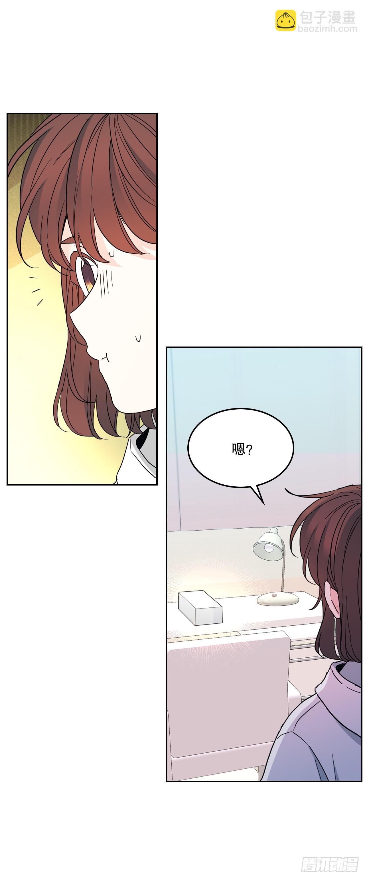 網絡小說的法則 - 254.跟父母和解(1/2) - 7