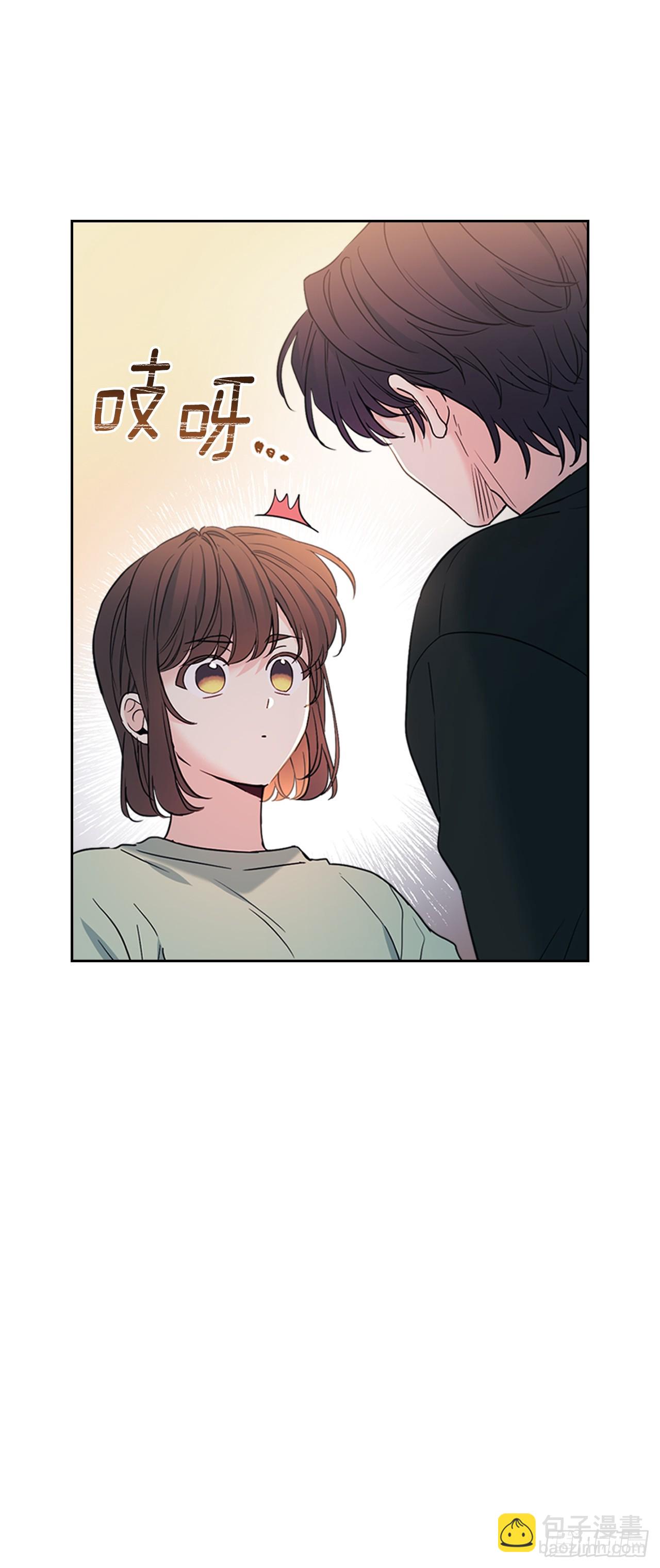 網絡小說的法則 - 254.跟父母和解(1/2) - 1