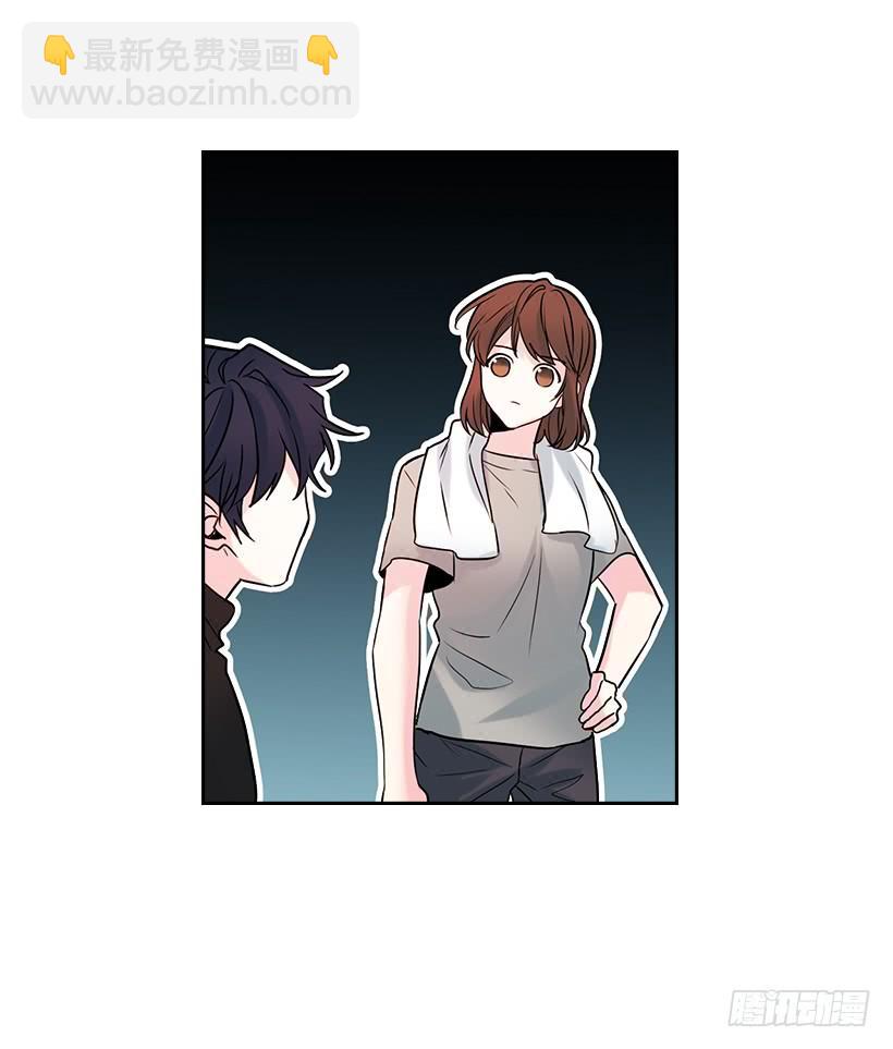 網絡小說的法則 - 27.從天而降的人(1/2) - 2