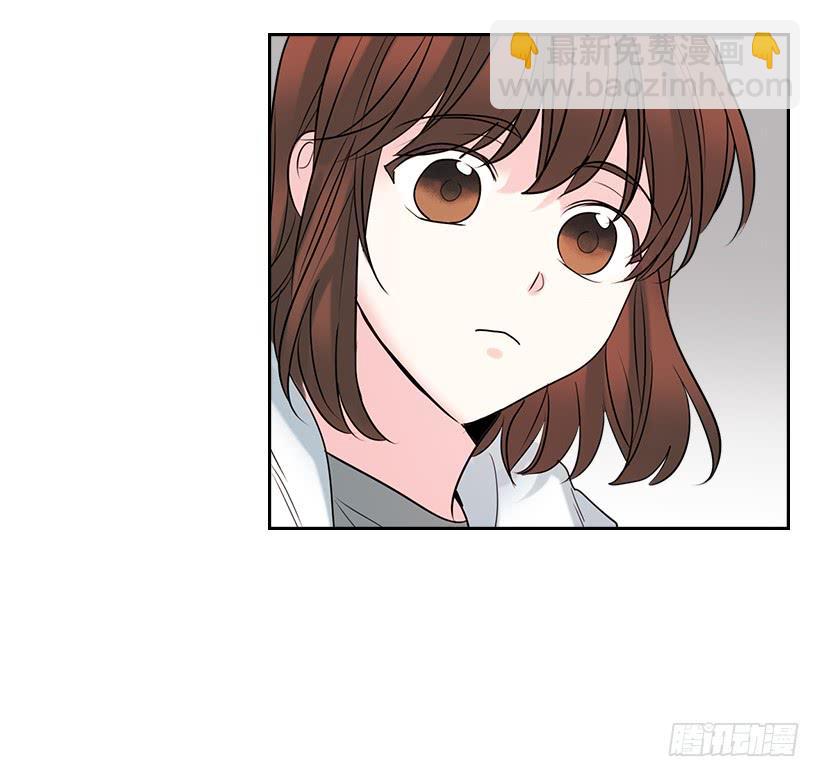 網絡小說的法則 - 27.從天而降的人(1/2) - 1