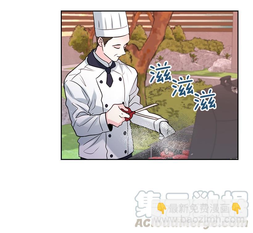 網絡小說的法則 - 27.從天而降的人(1/2) - 7