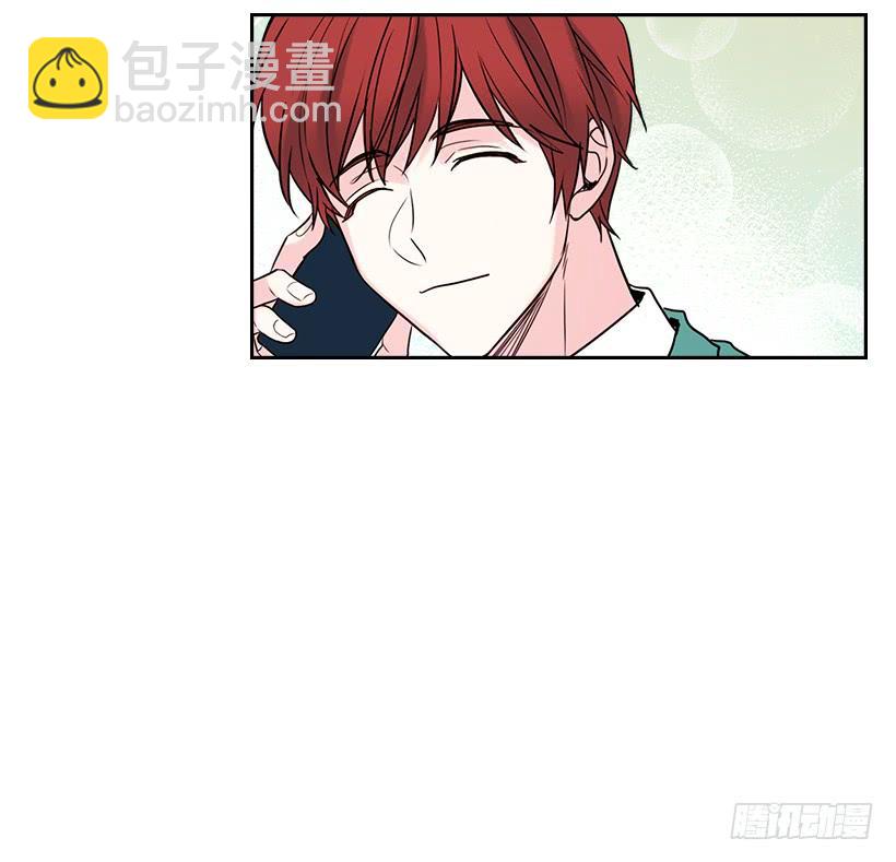 網絡小說的法則 - 27.從天而降的人(1/2) - 1