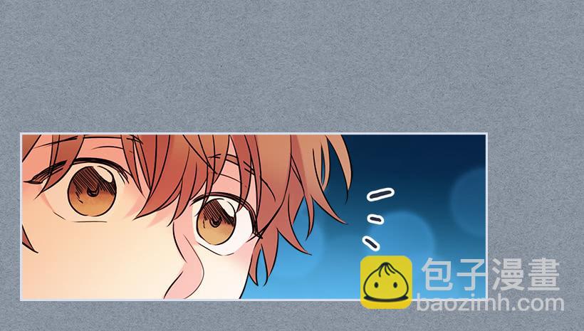 網絡小說的法則 - 29.不想和她分開(1/2) - 4