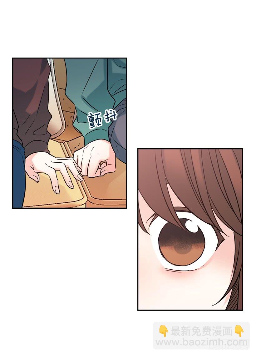 網絡小說的法則 - 29.不想和她分開(1/2) - 6