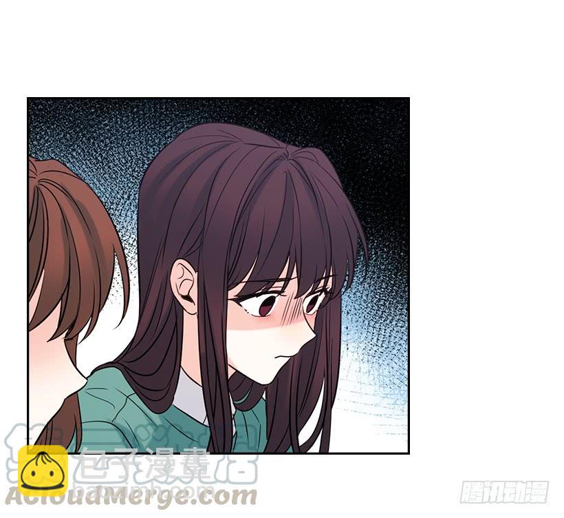 網絡小說的法則 - 29.不想和她分開(1/2) - 7