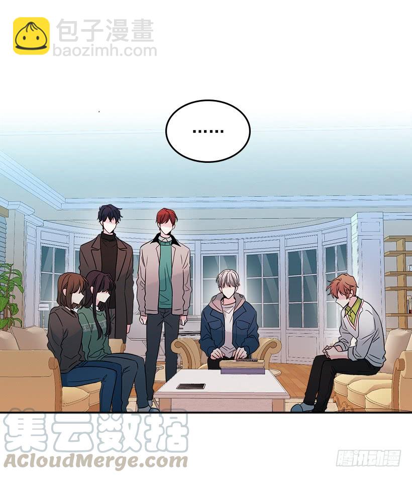 網絡小說的法則 - 29.不想和她分開(1/2) - 1