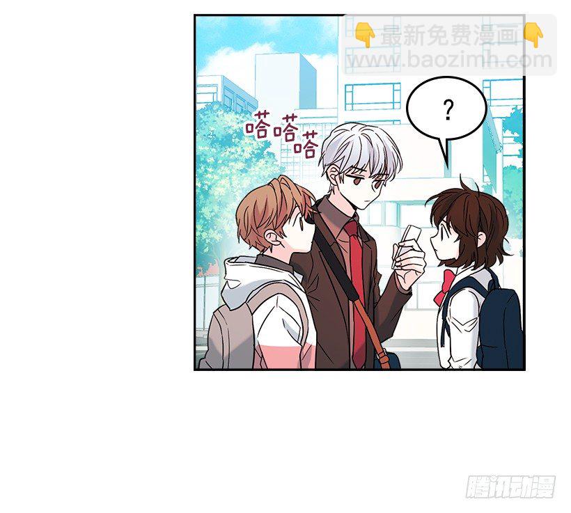 網絡小說的法則 - 3.我真是這個班的？(1/2) - 5