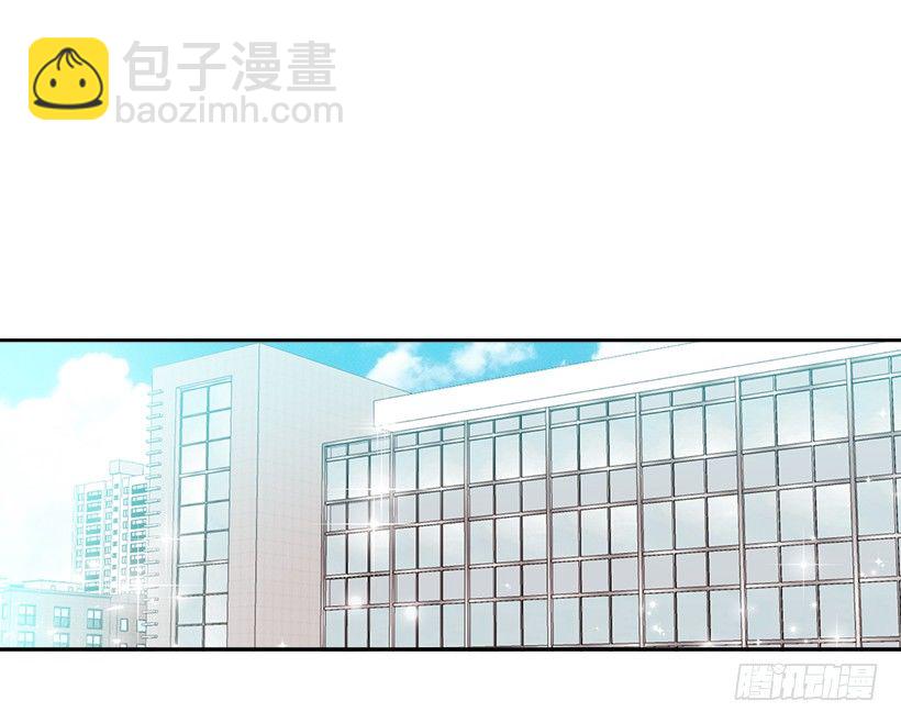 網絡小說的法則 - 3.我真是這個班的？(1/2) - 6