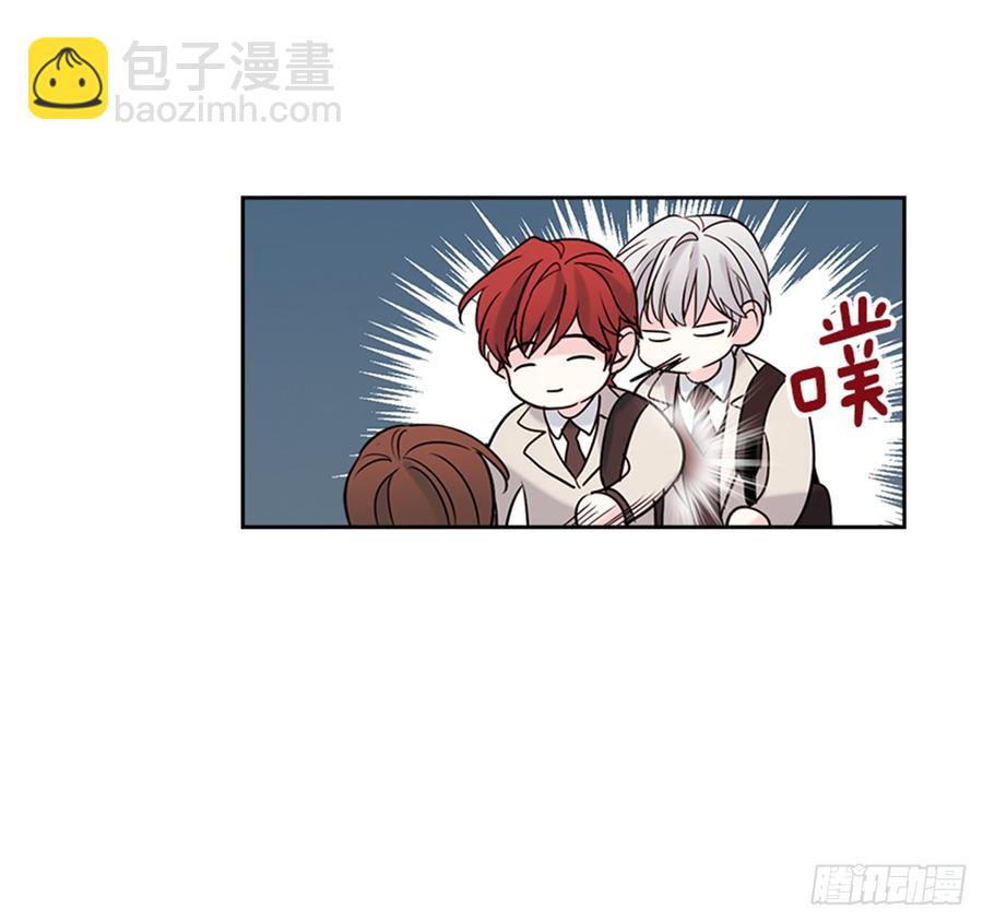 網絡小說的法則 - 31.懲罰(1/2) - 2