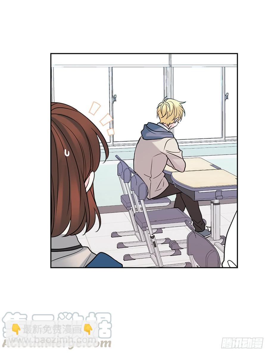 網絡小說的法則 - 31.懲罰(1/2) - 4