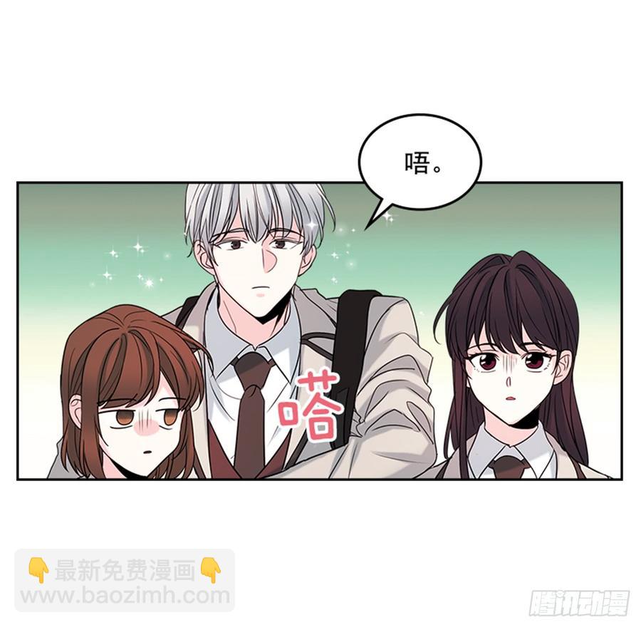 網絡小說的法則 - 31.懲罰(1/2) - 1